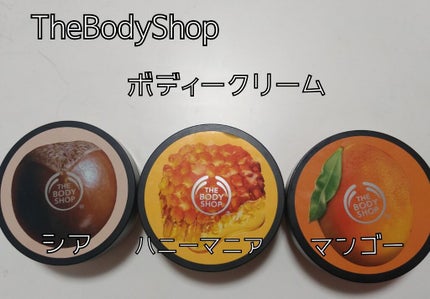 ボディバター マンゴー/THE BODY SHOP/ボディクリームを使ったクチコミ(2枚目)