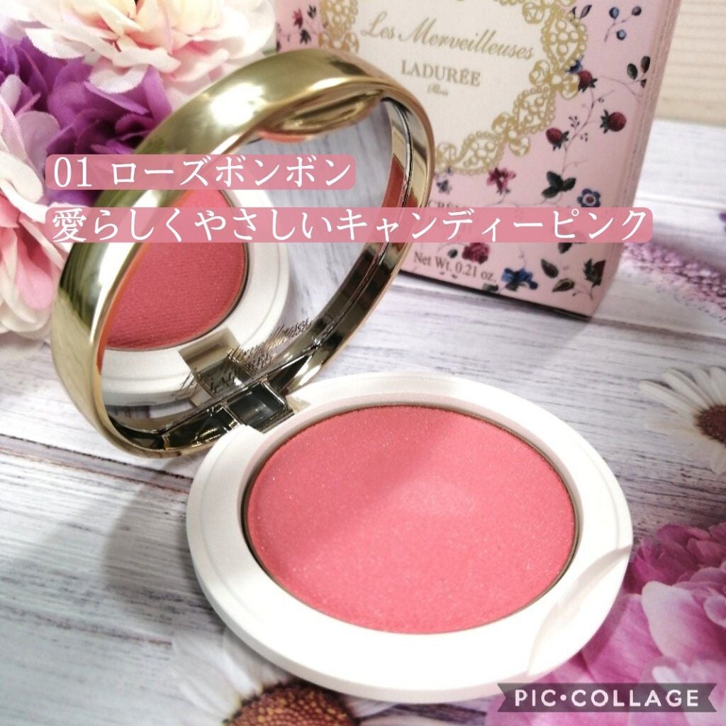 クリーム ブラッシュ/レ・メルヴェイユーズ ラデュレ/ジェル・クリームチークを使ったクチコミ(3枚目)