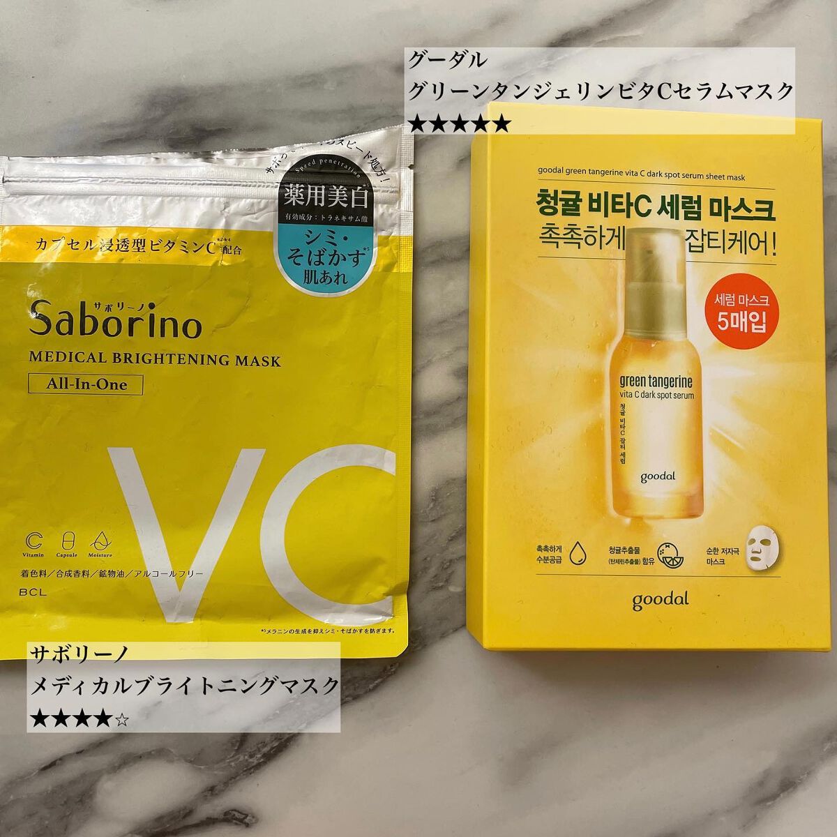 あいか on LIPS 「こんにちは、Sayaですご訪問ありがとうございます今回は7月の..」(4枚目)