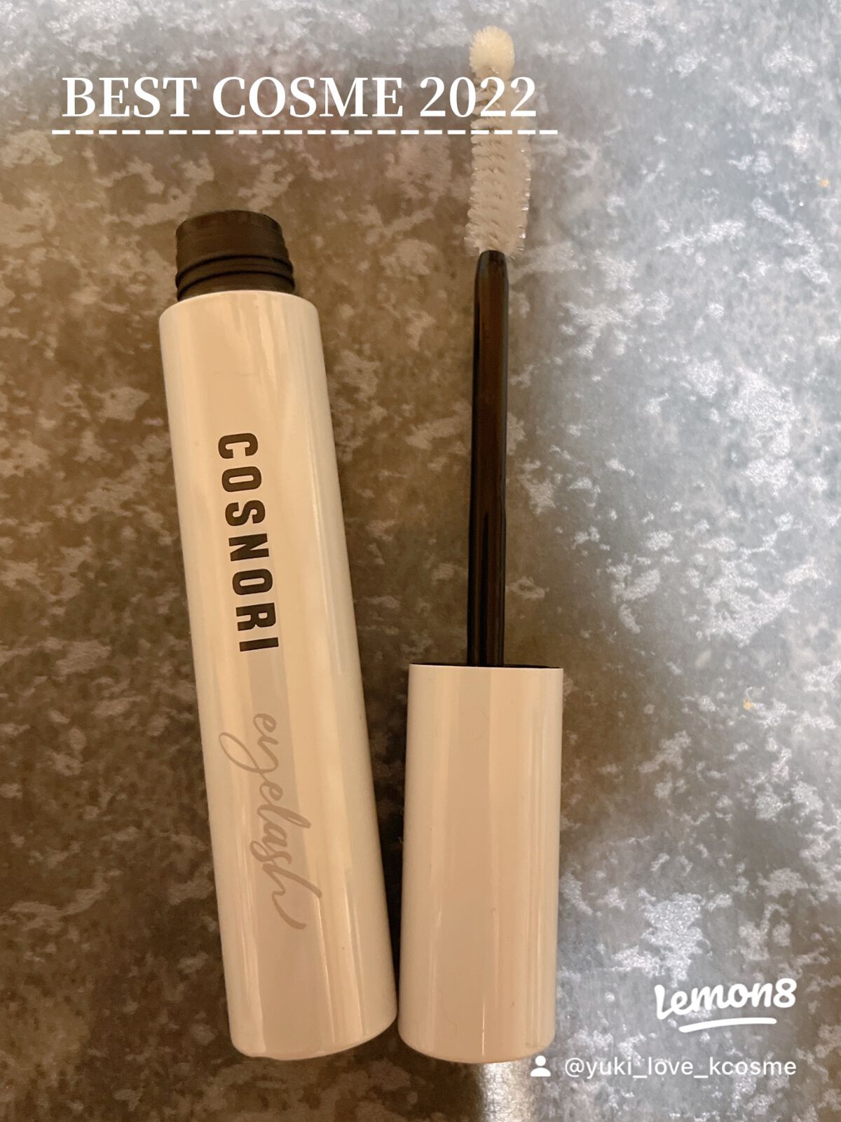 を使ったクチコミ（1枚目）