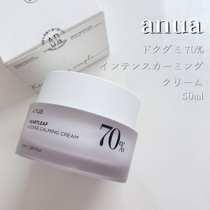 ドクダミ 77 スージングトナー/Anua/化粧水を使ったクチコミ(4枚目)