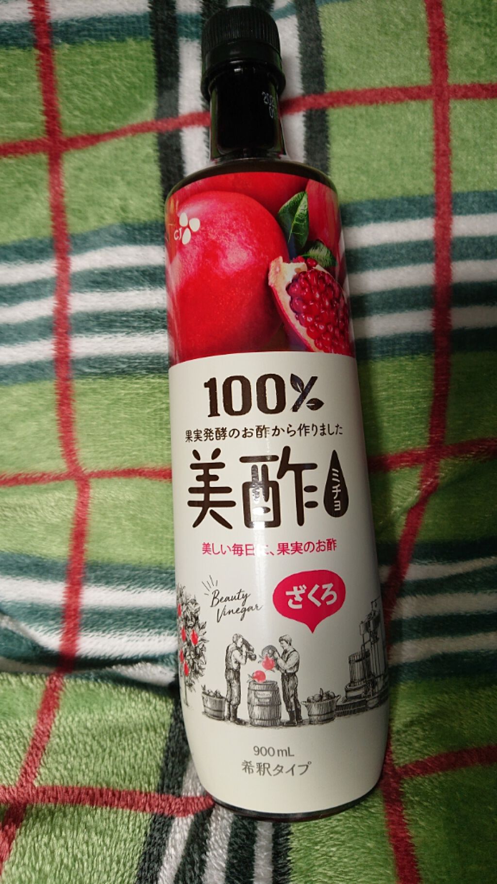 美酢 (希釈タイプ)/美酢(ミチョ)/その他飲むお酢を使ったクチコミ(1枚目)