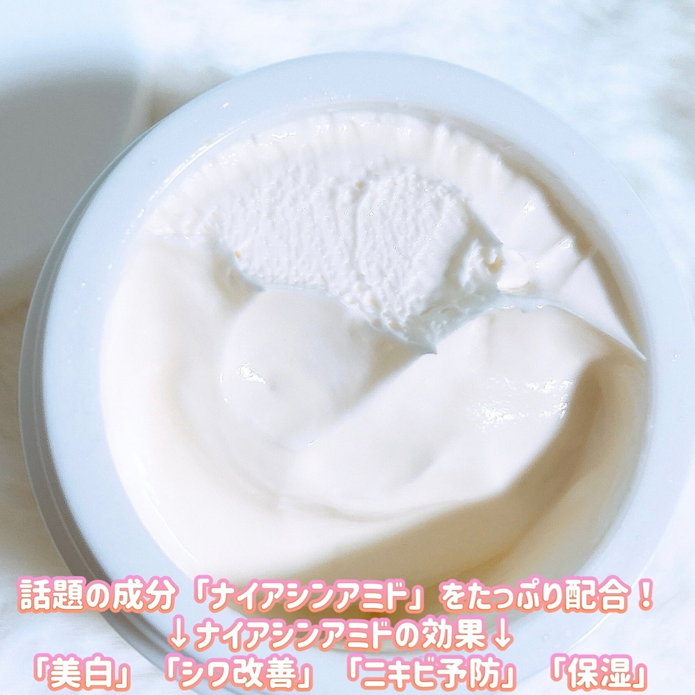 BnD ネックアイロン トーンアップ クリーム/BnD/ネック・デコルテケアを使ったクチコミ(2枚目)