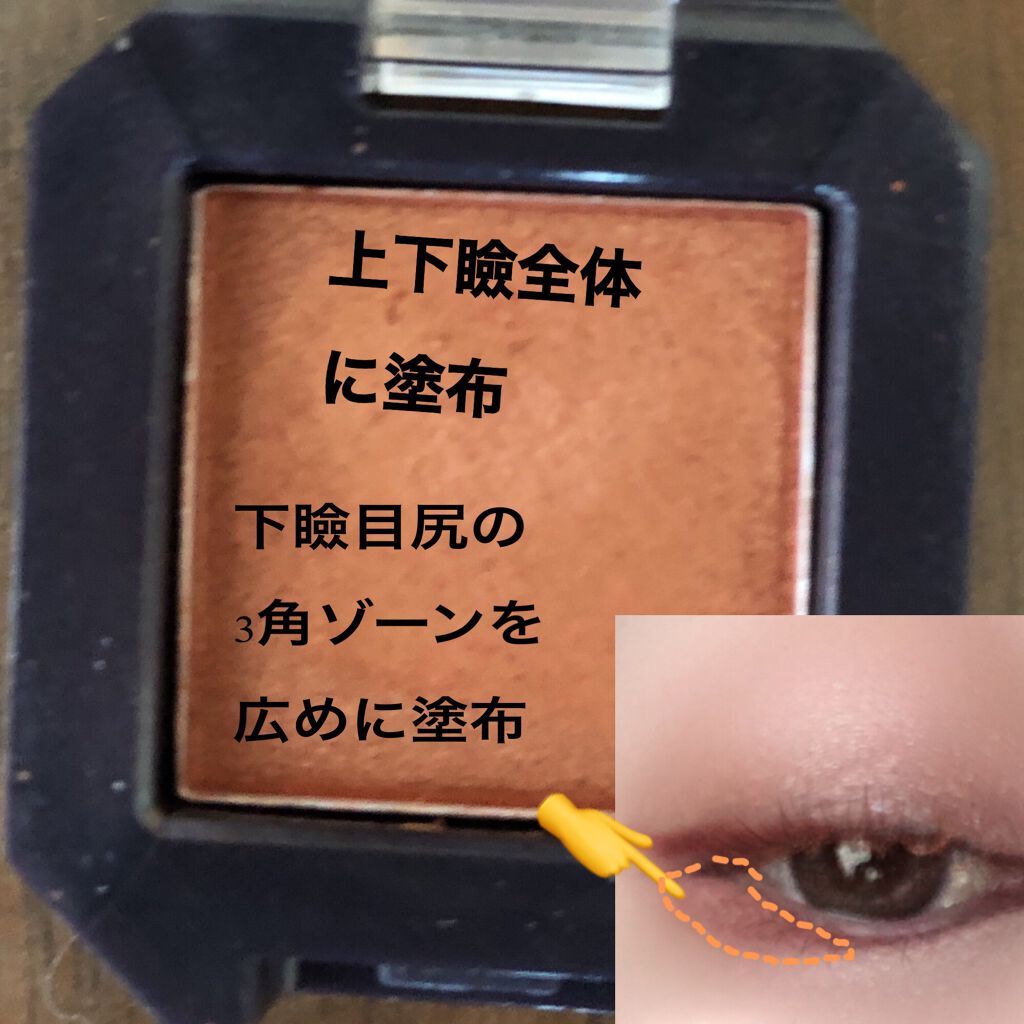 キス メルティング シャイン リップスティック 008 シャイニー ピーチ/REVLON/口紅を使ったクチコミ（2枚目）