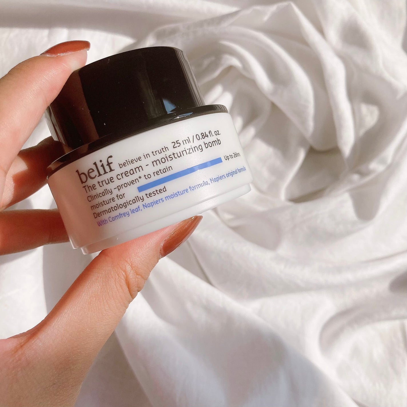 爆弾クリーム/ビリーフ/フェイスクリームを使ったクチコミ(4枚目)