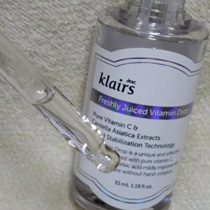 フレッシュリージュースドビタミンドロップ(35ml)/Klairs/美容液を使ったクチコミ(4枚目)