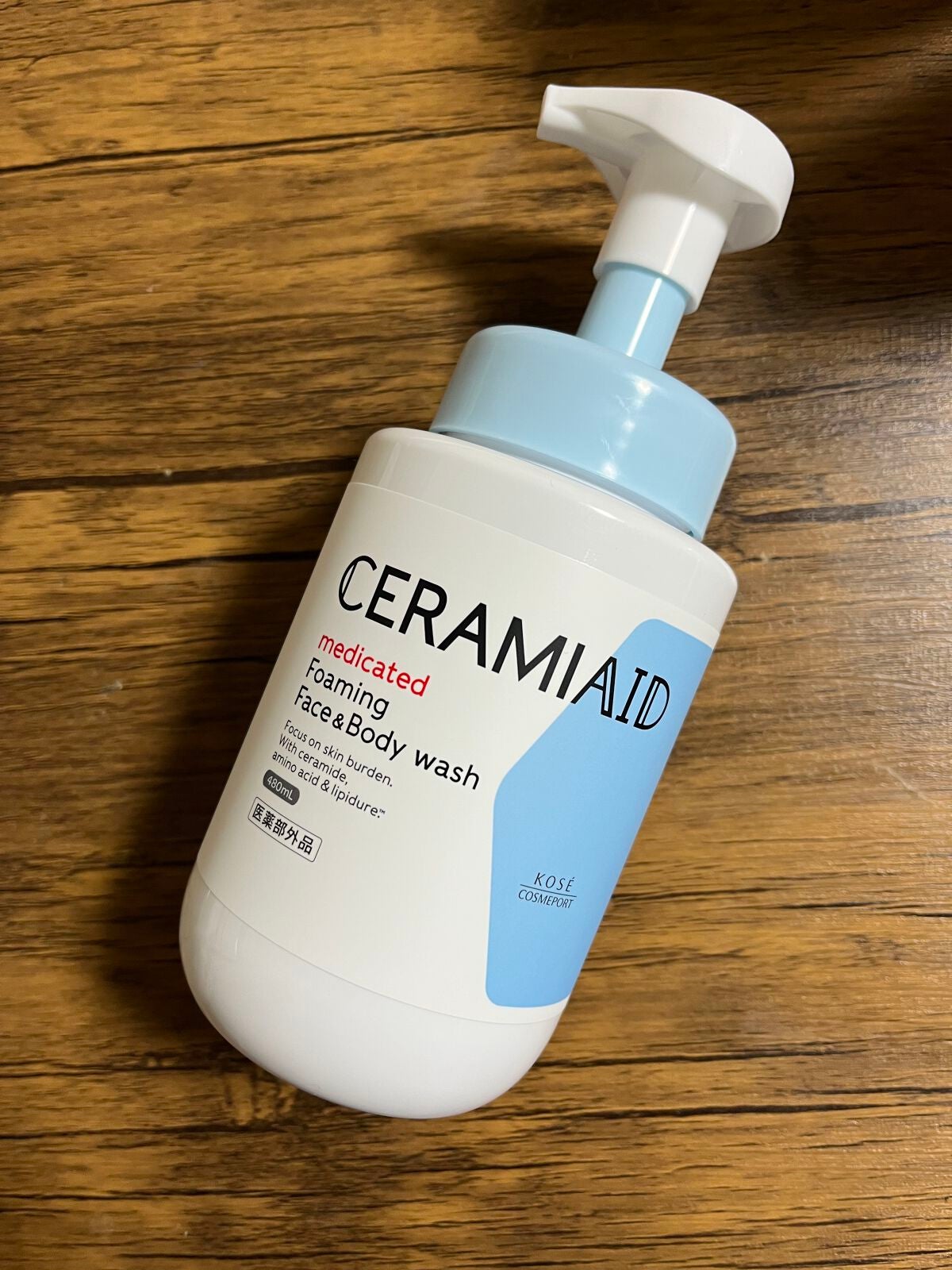 薬用 フェイス&ボディウォッシュ/セラミエイド/ボディソープを使ったクチコミ(1枚目)