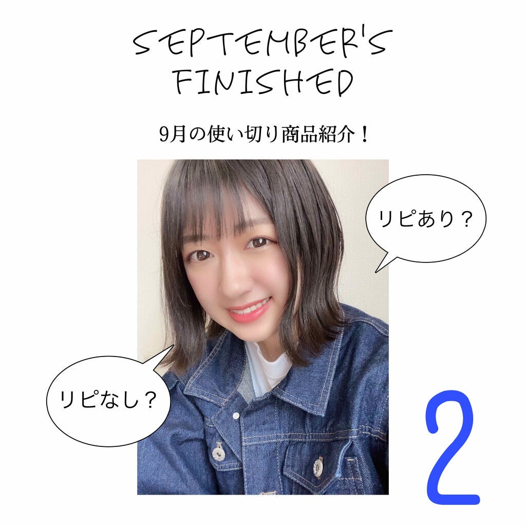 ボディ スムーザー /ハウス オブ ローゼ/ボディスクラブを使ったクチコミ(1枚目)