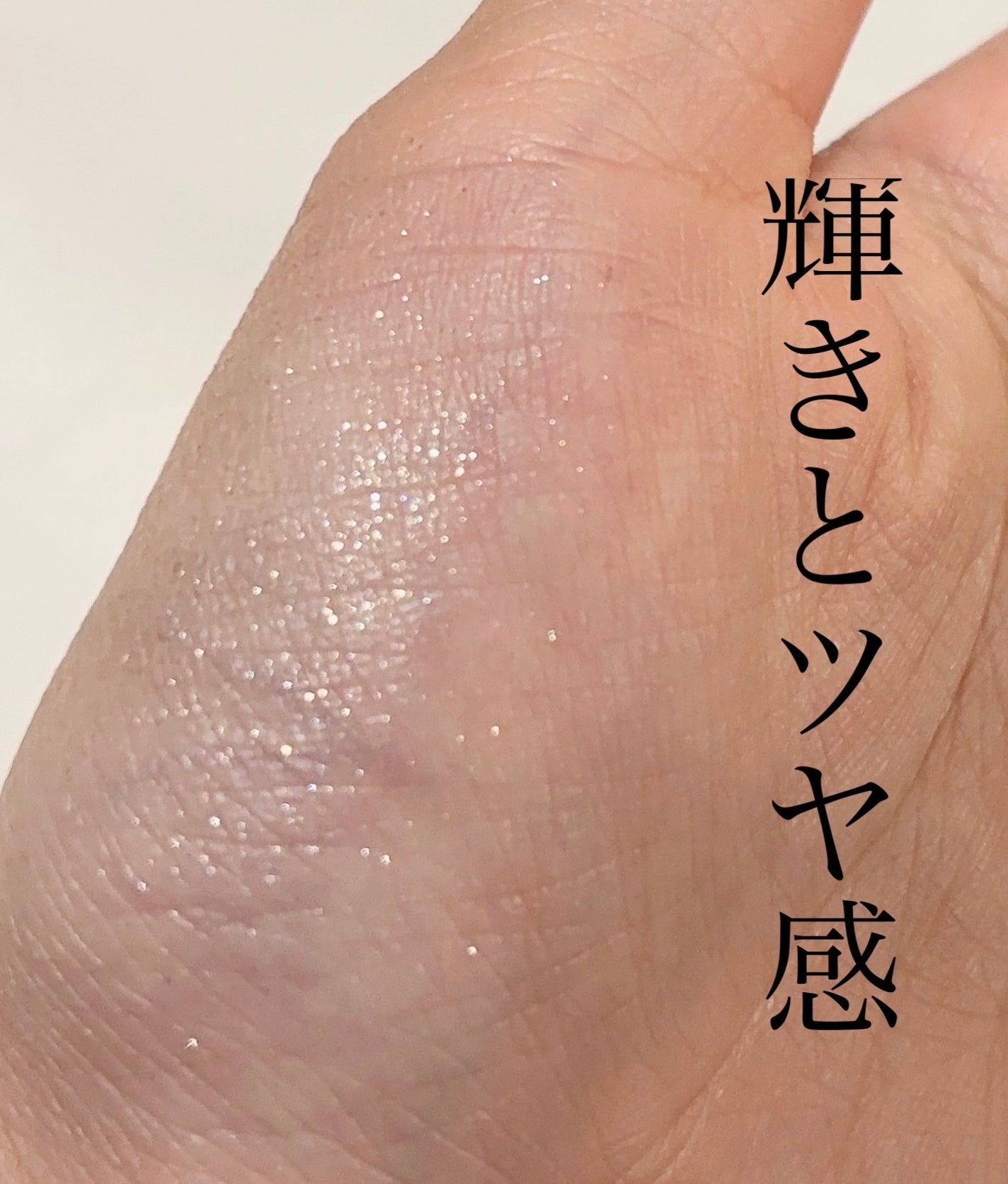 リュクスアイシャドウ/BOBBI BROWN/単色アイシャドウを使ったクチコミ(3枚目)