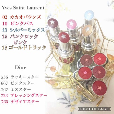 ルージュ ヴォリュプテ ロックシャイン/YVES SAINT LAURENT BEAUTE/口紅を使ったクチコミ（2枚目）