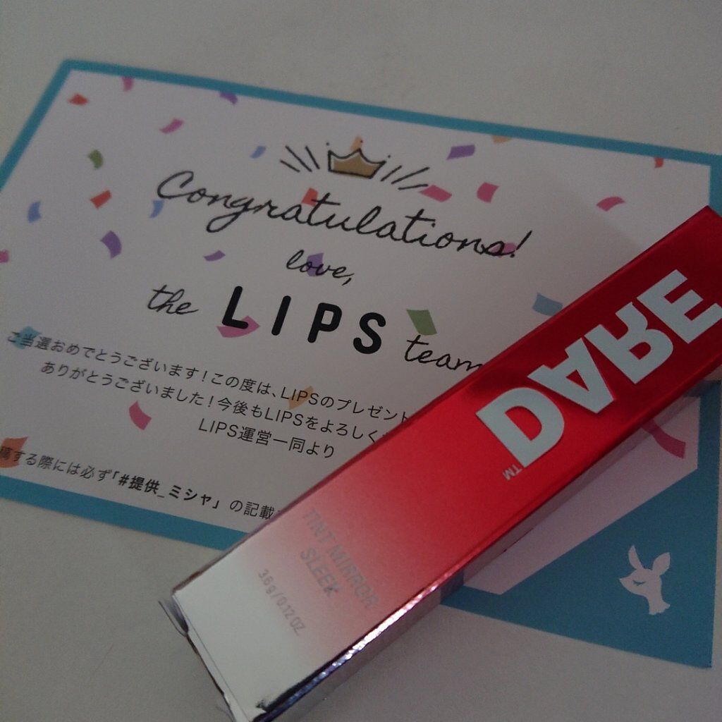 デアティント　ミラースリーク/MISSHA/リップグロスを使ったクチコミ（1枚目）