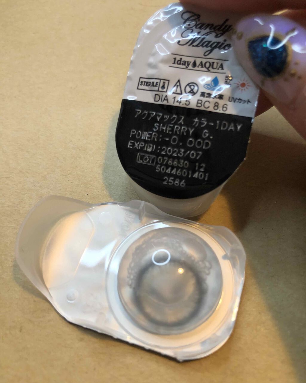 candymagic1dayAQUA（キャンディーマジックワンデーアクア） Sherry Grage（シェリーグレージュ）/candy magic/ワンデー（１DAY）カラコンを使ったクチコミ（1枚目）