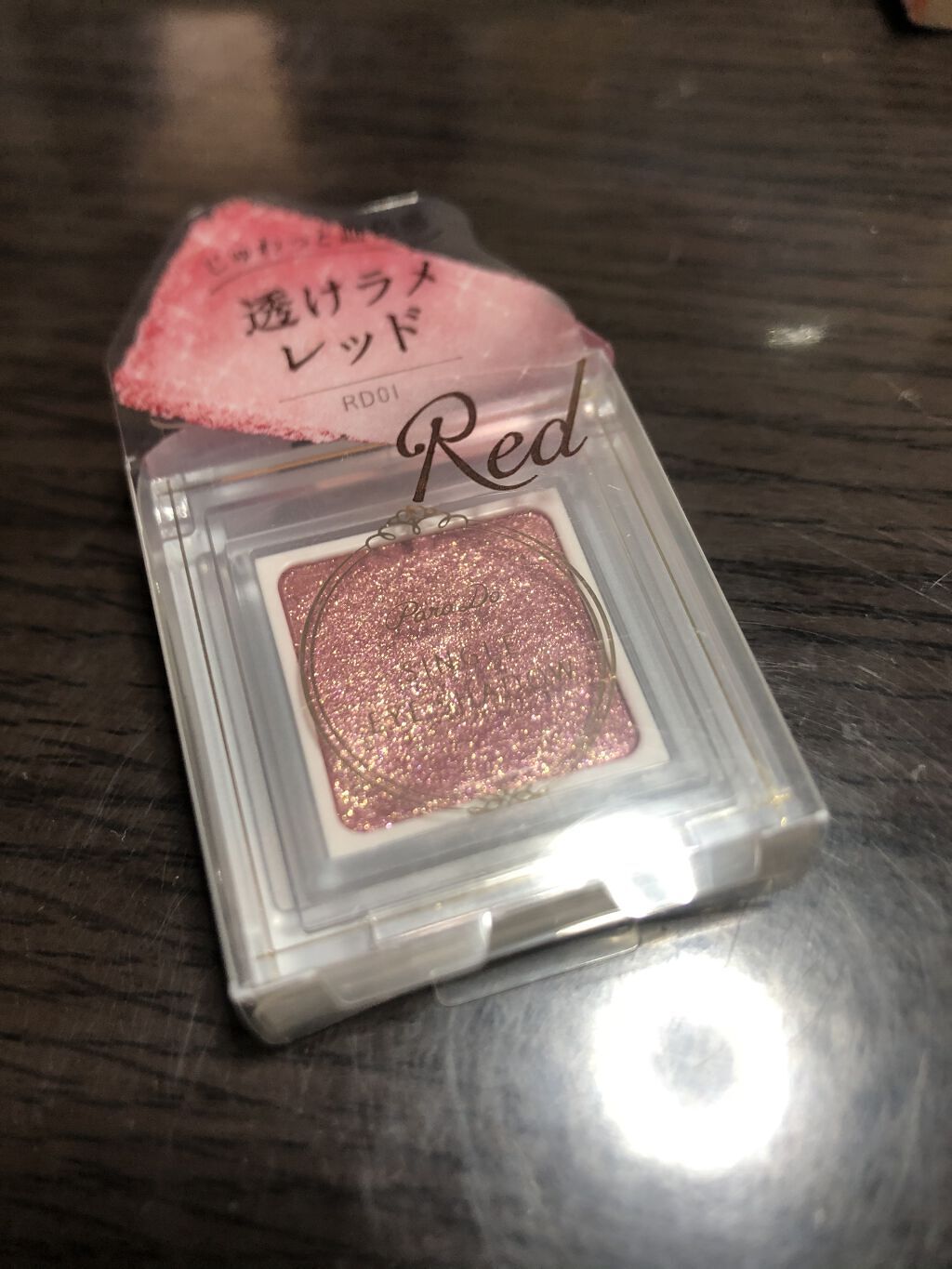 パラドゥ シングルアイシャドウ	/パラドゥ/単色アイシャドウを使ったクチコミ（1枚目）