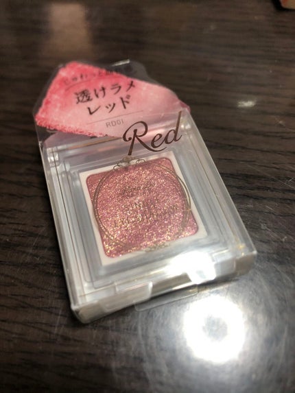 パラドゥ シングルアイシャドウ /パラドゥ/単色アイシャドウを使ったクチコミ(1枚目)