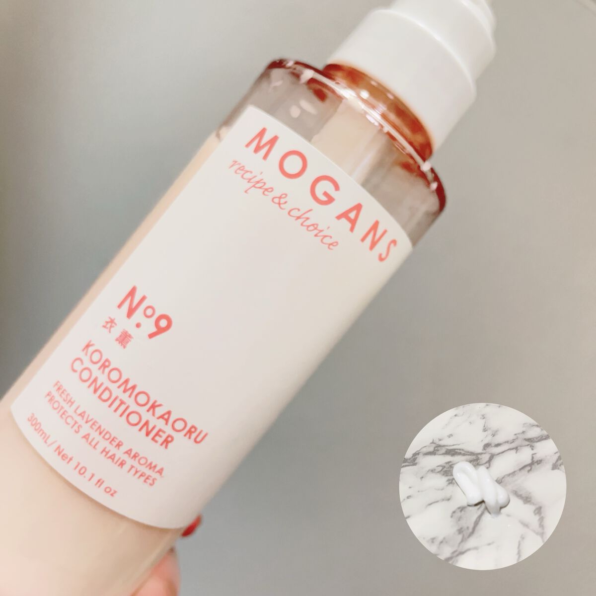 ノンシリコン アミノ酸 シャンプー/コンディショナー 衣薫（ころもかおる）/MOGANS/市販シャンプーを使ったクチコミ（3枚目）