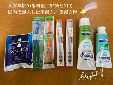 歯科用 DENT Check-up gel/DENT./歯磨き粉を使ったクチコミ（1枚目）