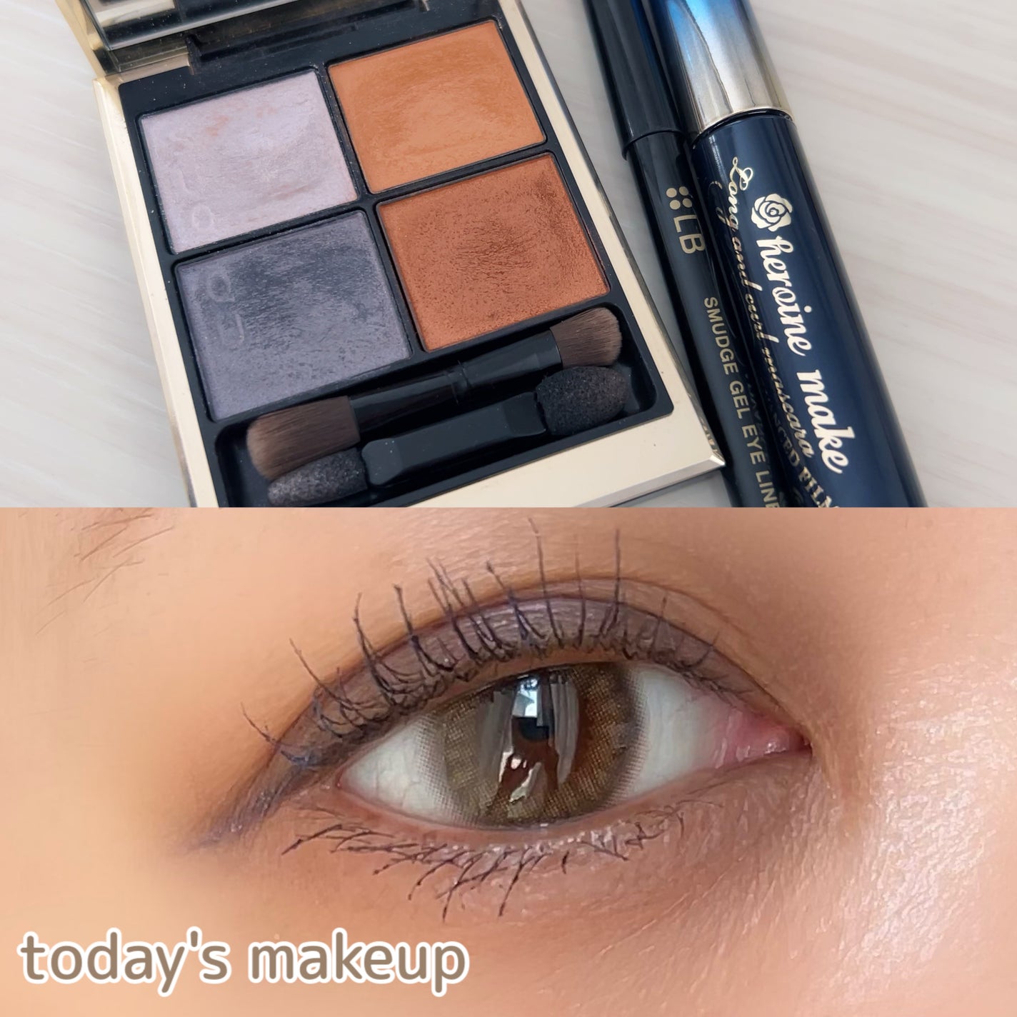 ロング&カールマスカラ アドバンストフィルム/ヒロインメイク/マスカラを使ったクチコミ(1枚目)