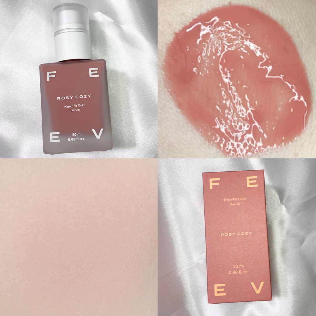 カラードロップ ロージーコージー/FEEV/口紅を使ったクチコミ（3枚目）