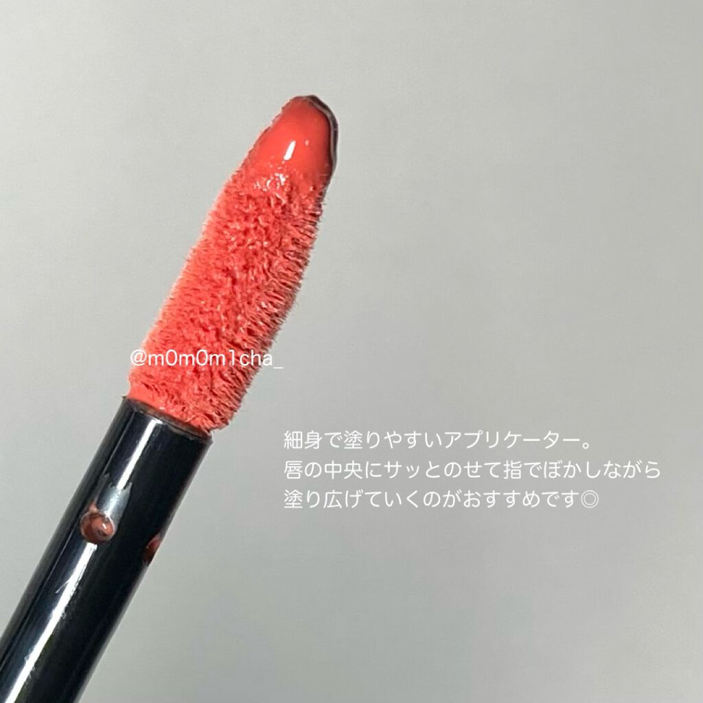 アディクション ザ マット リップ リキッド/ADDICTION/口紅を使ったクチコミ（2枚目）