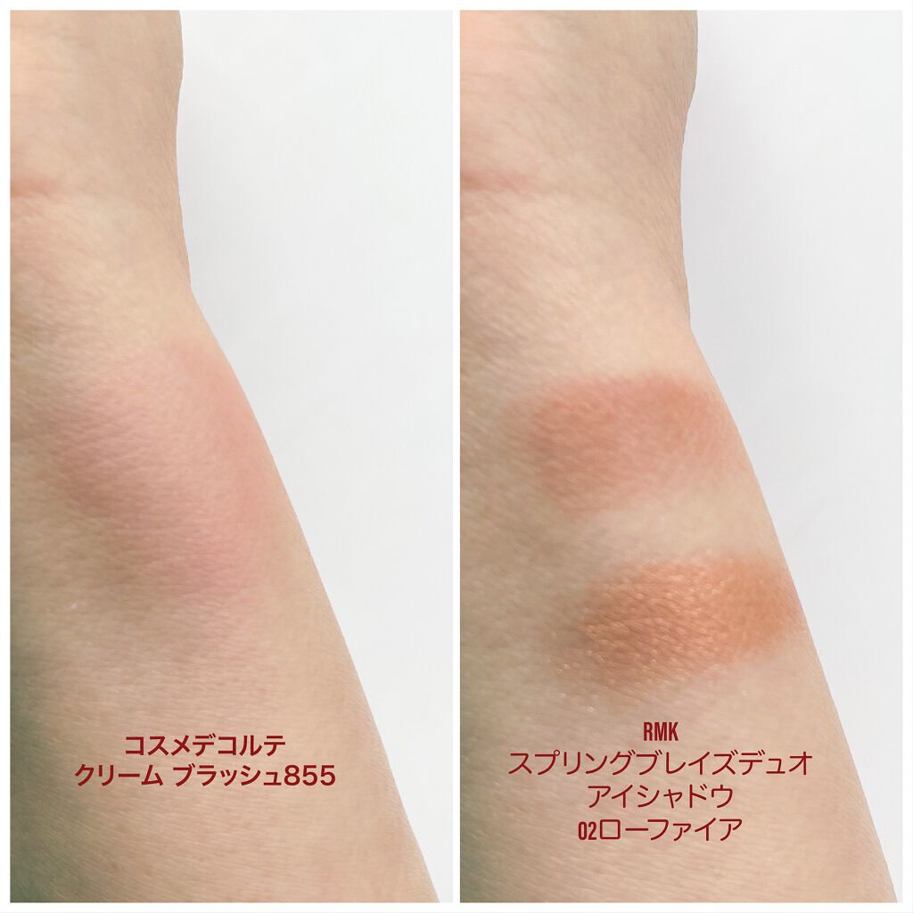 クリーム ブラッシュ 855/DECORTÉ/ジェル・クリームチークを使ったクチコミ（2枚目）