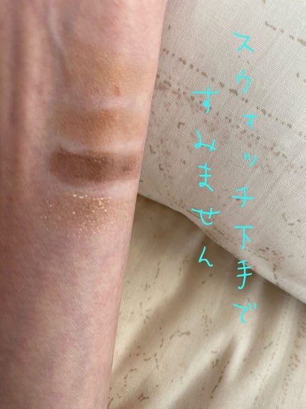 アンドバイロムアンド メロウアイパレット/&nd by rom&nd/アイシャドウパレットを使ったクチコミ(3枚目)