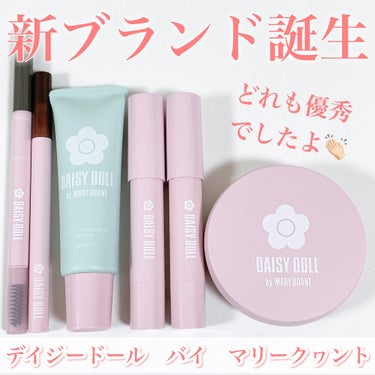 ロング ラスティング アイライナー/DAISY DOLL by MARY QUANT/リキッドアイライナーを使ったクチコミ（2枚目）