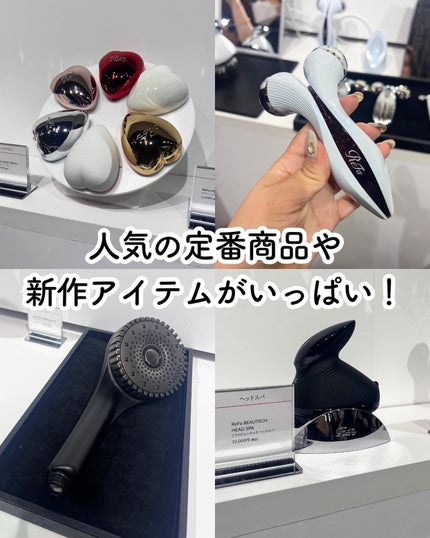 を使ったクチコミ(3枚目)