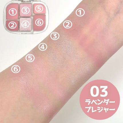 ソフトシアーマルチパレット/wakemake/アイシャドウパレットを使ったクチコミ(6枚目)