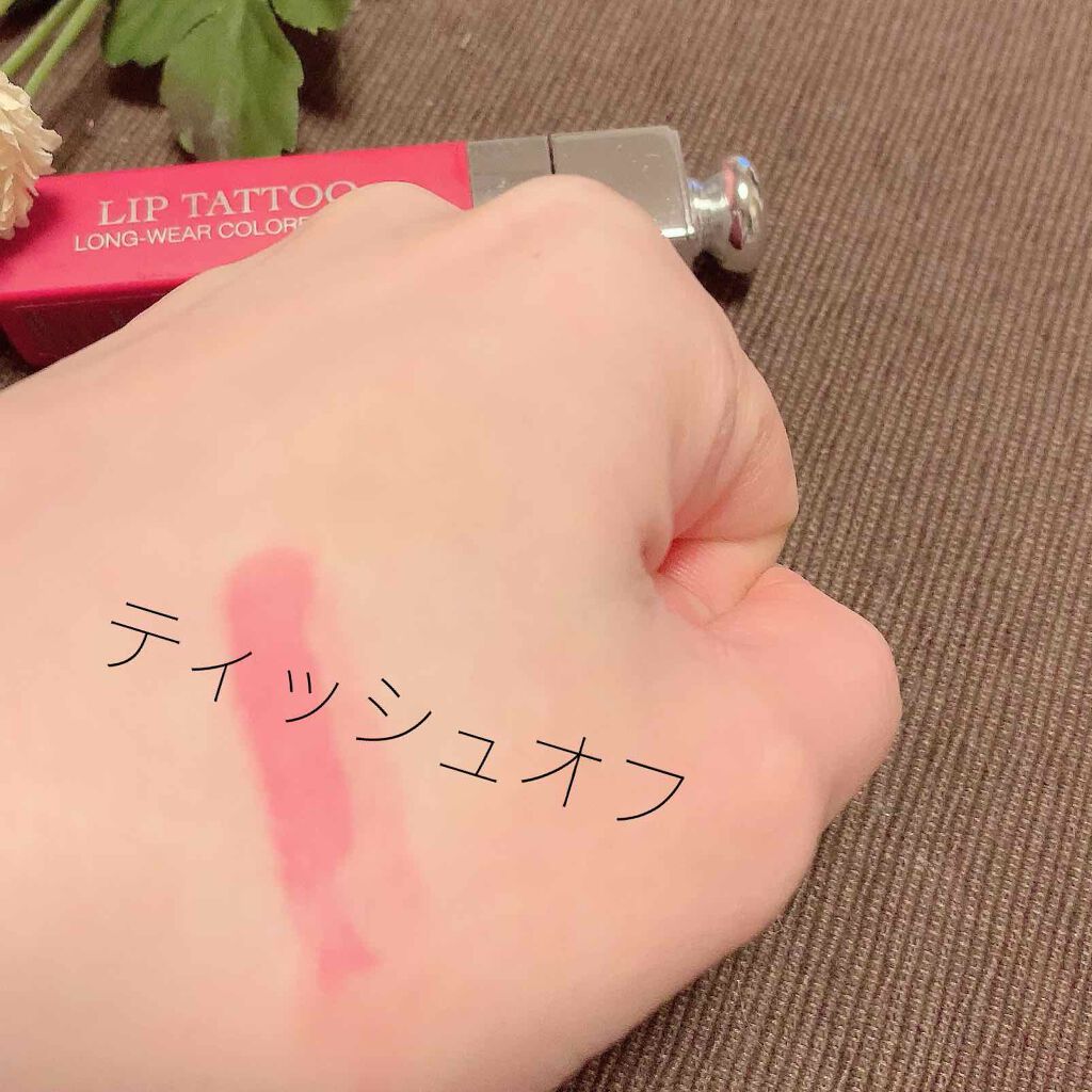 【旧】ディオール アディクト リップ ティント/Dior/リップグロスを使ったクチコミ（3枚目）