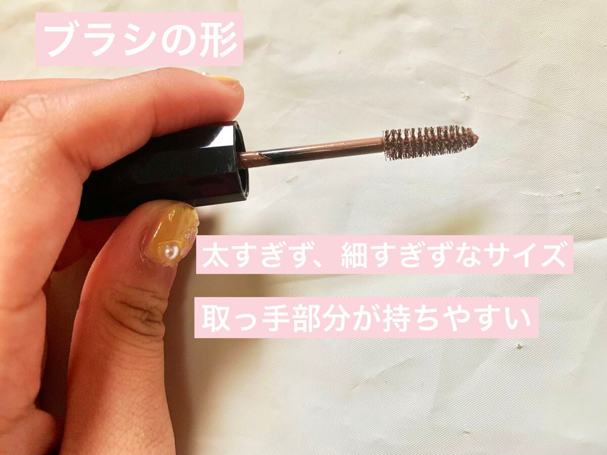 カラーリングアイブロウ/ヘビーローテーション/眉マスカラを使ったクチコミ(2枚目)