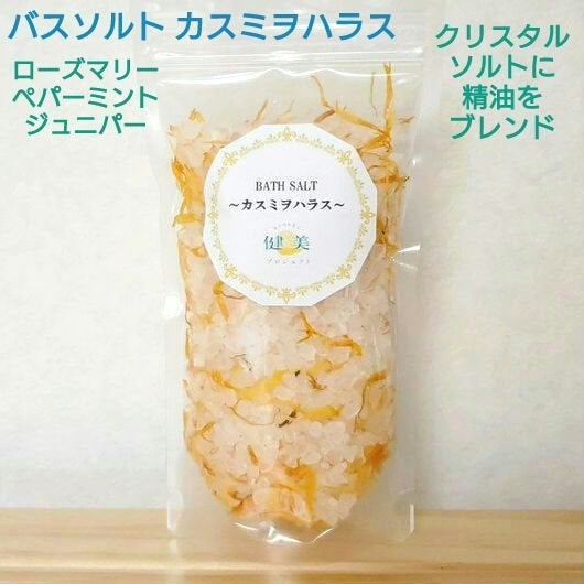 ðª»Jmp.ðŒðððð 333𪻠on LIPS ãð±ãã¹ãœã«ãã«ã¹ãã²ãã©ã¹(8ïœ9åå)ð±ã·ããªã¢ã®ã¯ãªã¹ã¿ã«..ãïŒ1æç®ïŒ