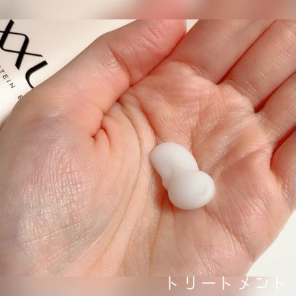 ネクサス リペア&カラープロテクト シャンプー/トリートメント/NEXXUS(ネクサス)/市販シャンプーを使ったクチコミ(5枚目)