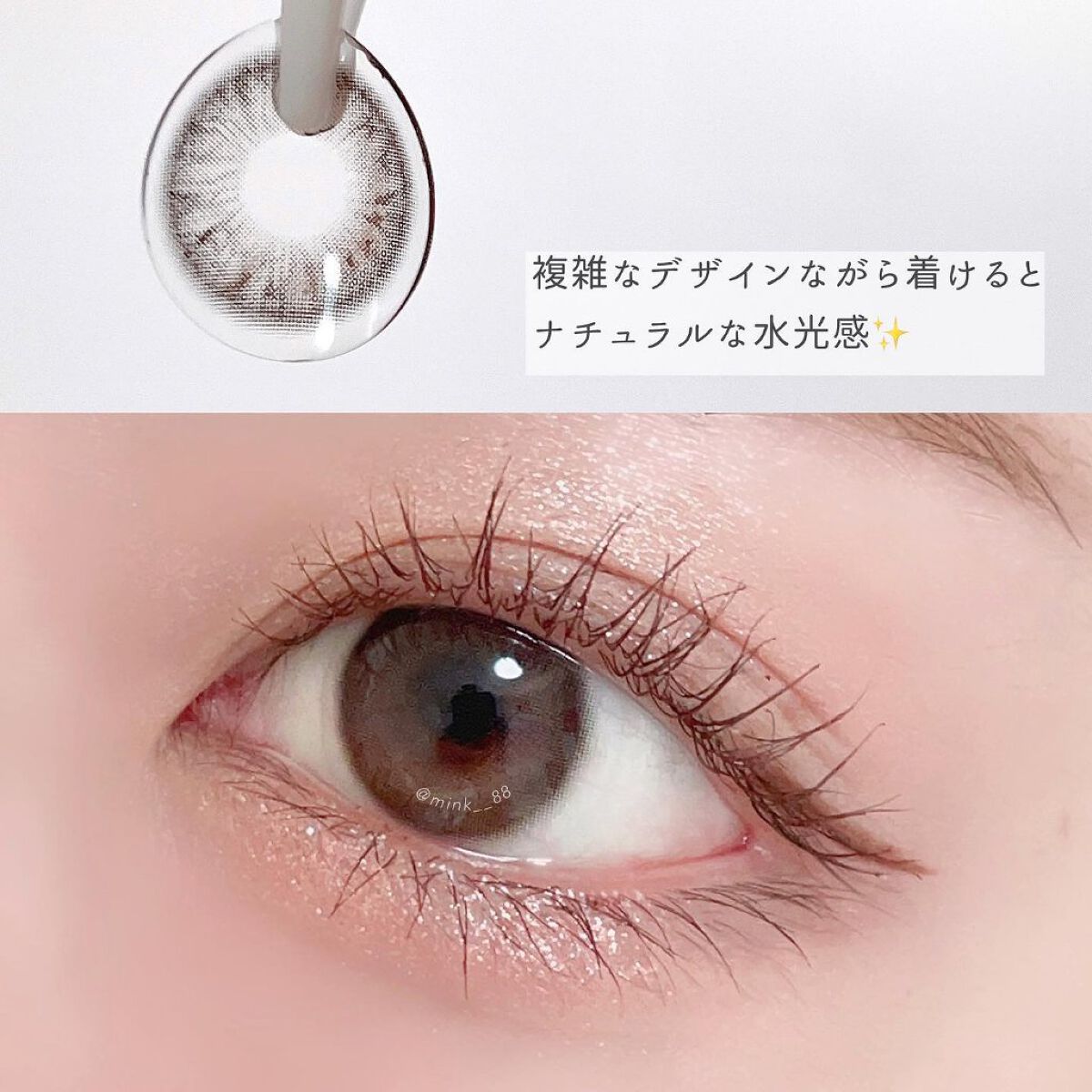 YURIAL 1DAY/URIA/ワンデー（１DAY）カラコンを使ったクチコミ（3枚目）