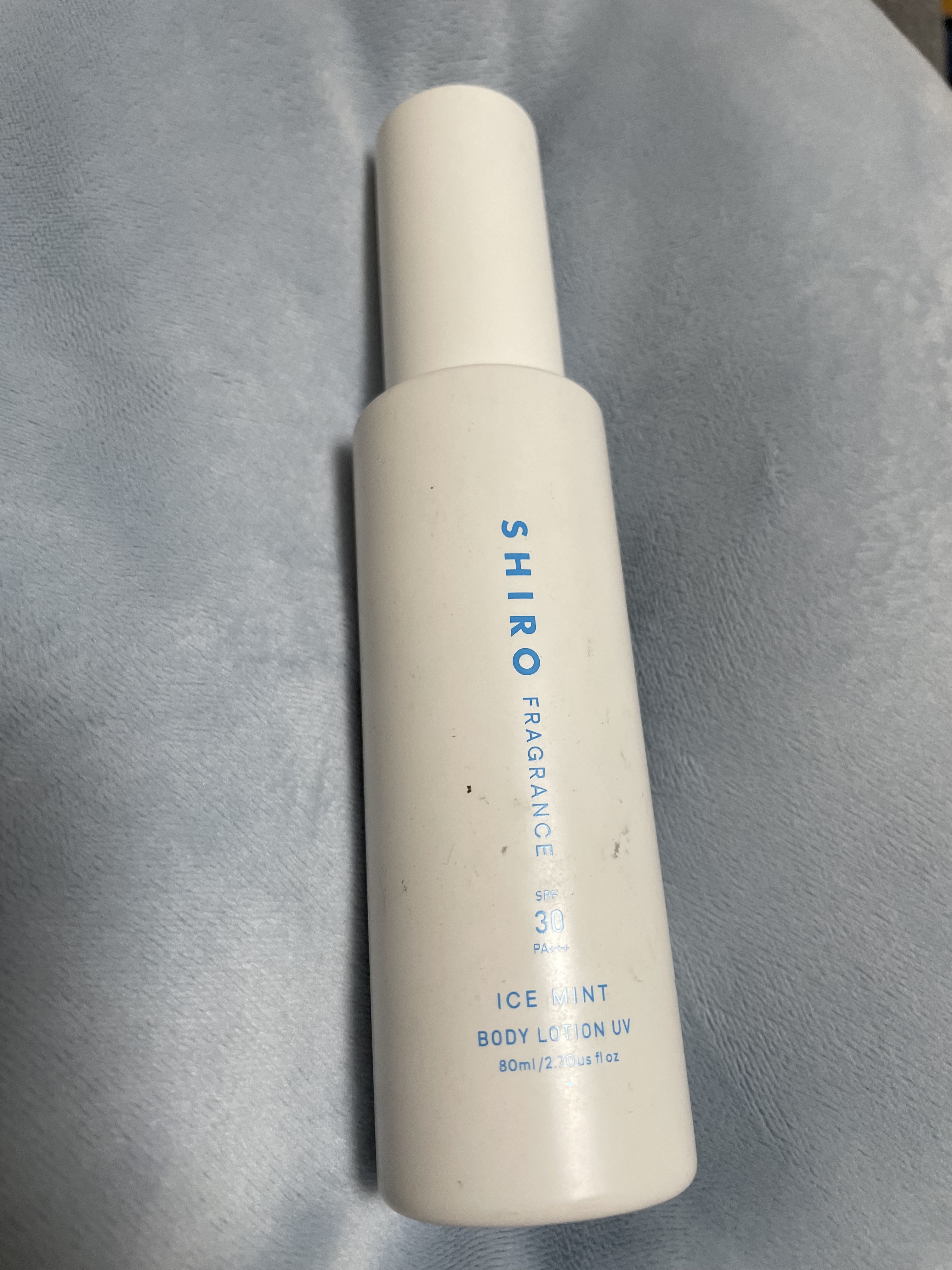 アイスミント ボディローションUV/SHIRO/日焼け止めローションを使ったクチコミ（1枚目）