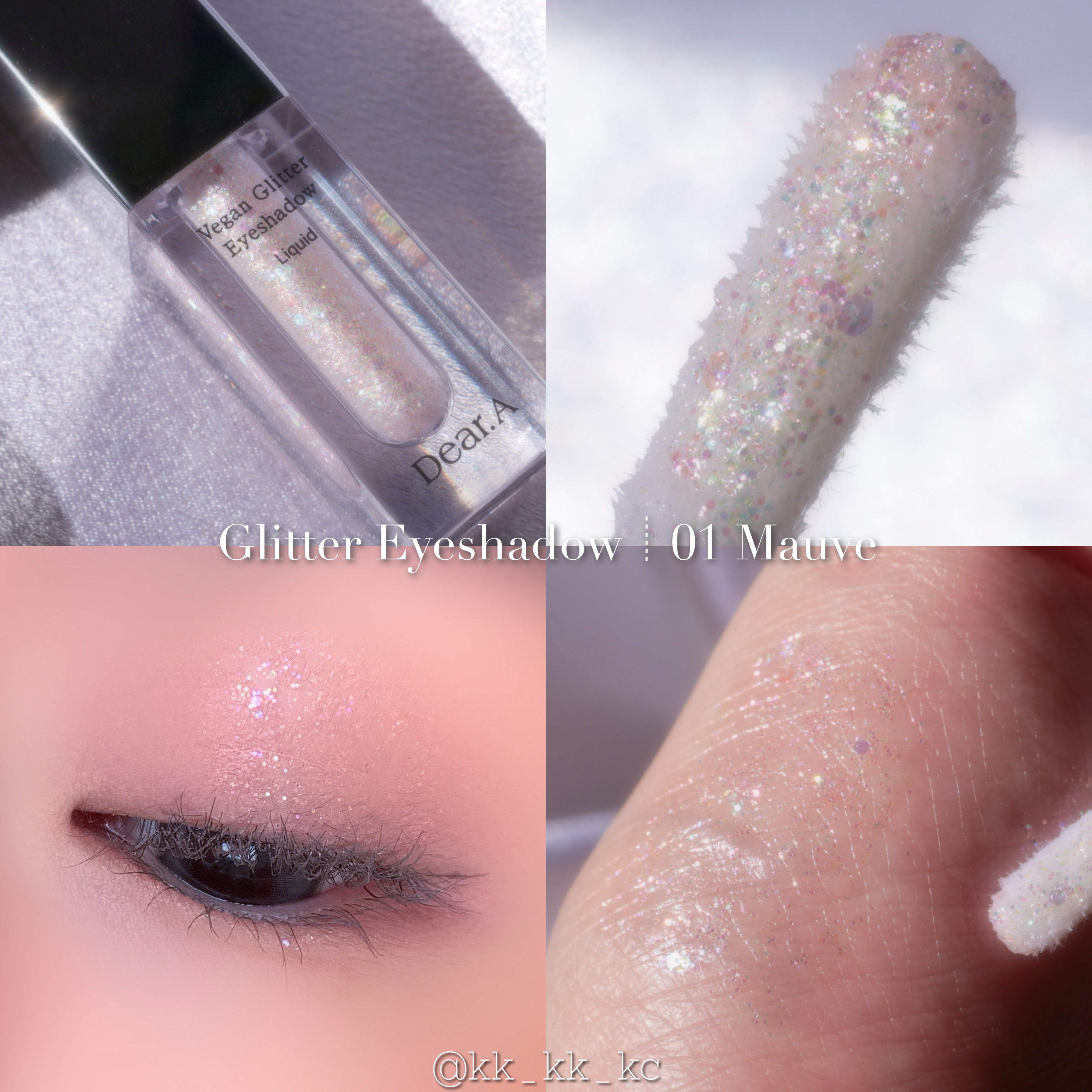 グリッターアイシャドウ/Dear.A/グリッターを使ったクチコミ（2枚目）