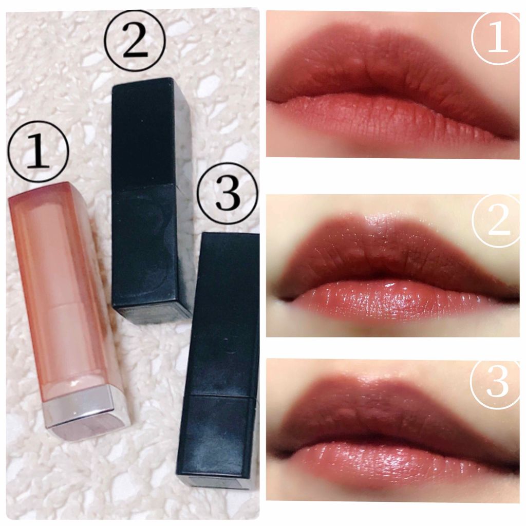 リップスティック(旧)/NARS/口紅を使ったクチコミ(2枚目)