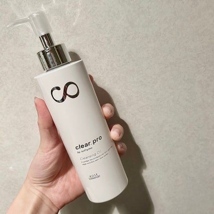 ソフティモ クリアプロ 酵素クレンジングオイル/ソフティモ/オイルクレンジングを使ったクチコミ(1枚目)