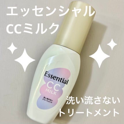 CCãã«ã¯/ãšãã»ã³ã·ã£ã«/ãã¢ãã«ã¯ã䜿ã£ãã¯ãã³ãïŒ1æç®ïŒ