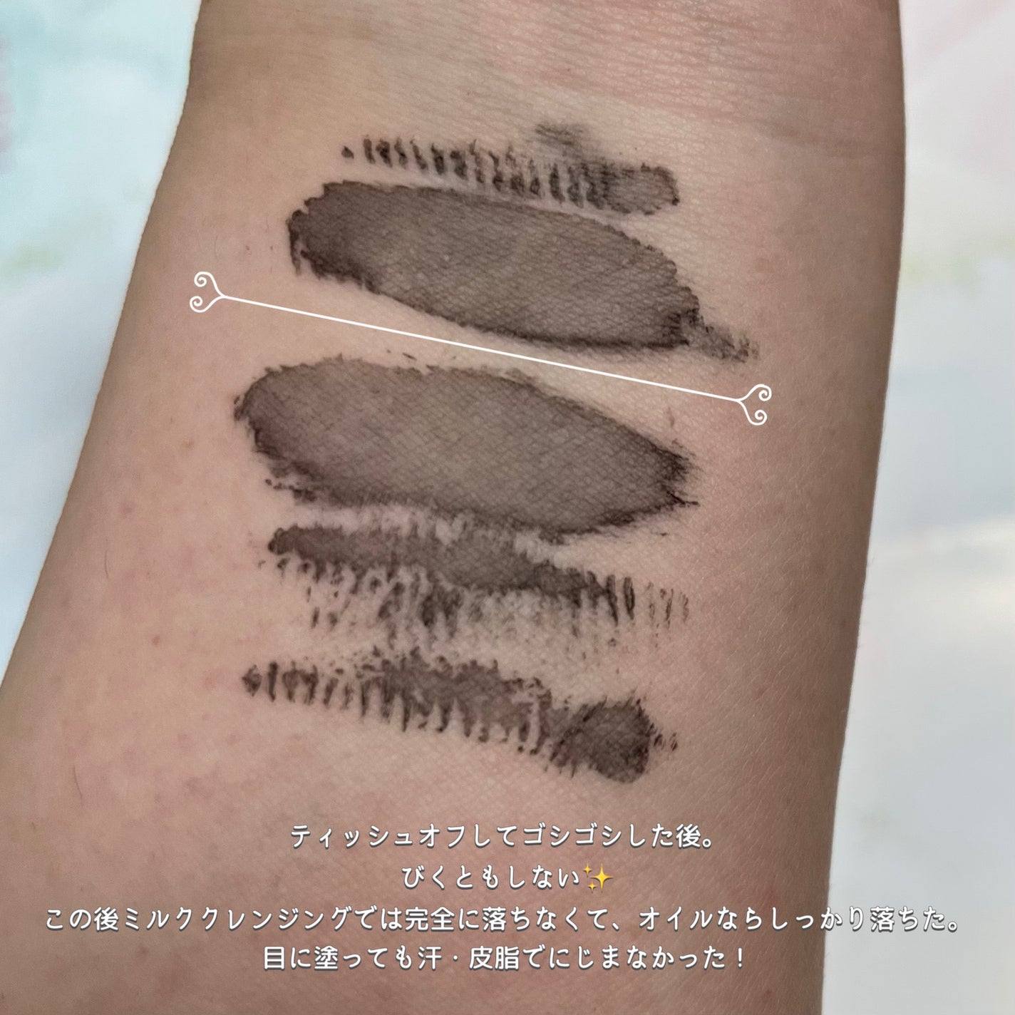 カールフィックスマスカラ/ETUDE/マスカラを使ったクチコミ(3枚目)