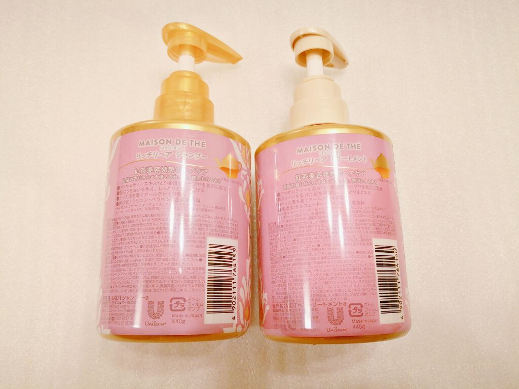 ãªãããªã㢠ã·ã£ã³ããŒïŒããªãŒãã¡ã³ã/MAISON DE THÃ/åžè²©ã·ã£ã³ããŒã䜿ã£ãã¯ãã³ãïŒ3æç®ïŒ