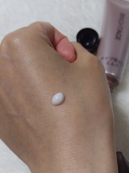 トラベルセット/BRIGHTAGE/トライアルキットを使ったクチコミ(2枚目)