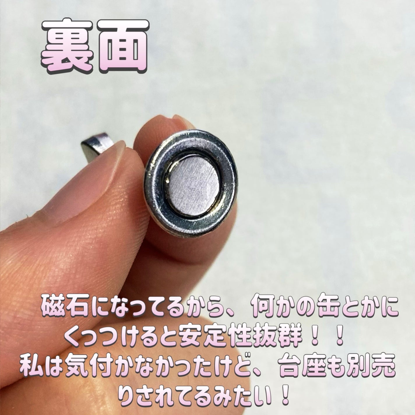 ネイルチップスタンド 2P/セリア/ネイル用品を使ったクチコミ(3枚目)