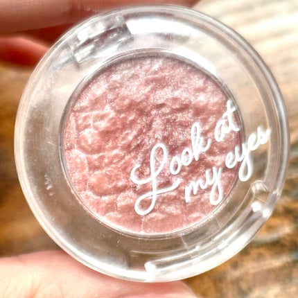 ルックアット マイアイジュエル/ETUDE/単色アイシャドウを使ったクチコミ(4枚目)