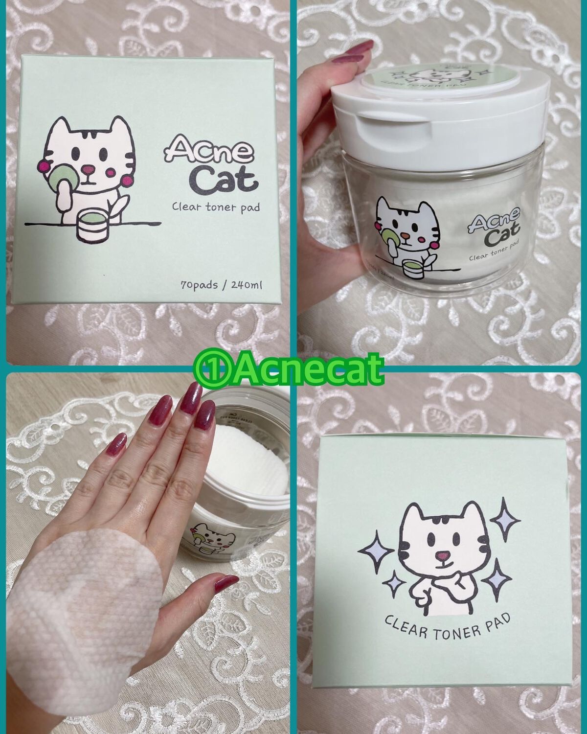 あーさん@フォロバ100♡ on LIPS 「【random2uの韓国コスメ福袋】のご紹介最大1万円相当のお..」(2枚目)