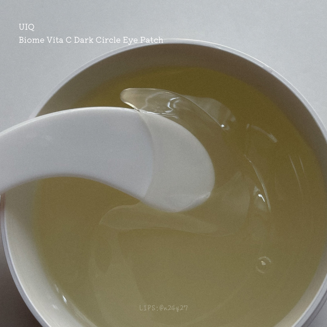 バイオームビタC黒クマアイパッチ/UIQ/シートマスク・パックを使ったクチコミ（3枚目）