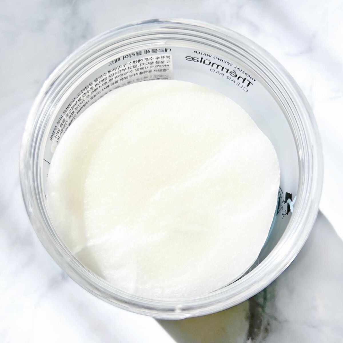 テルムレクリアパッド/STEAMBASE/トナーパッドを使ったクチコミ（3枚目）