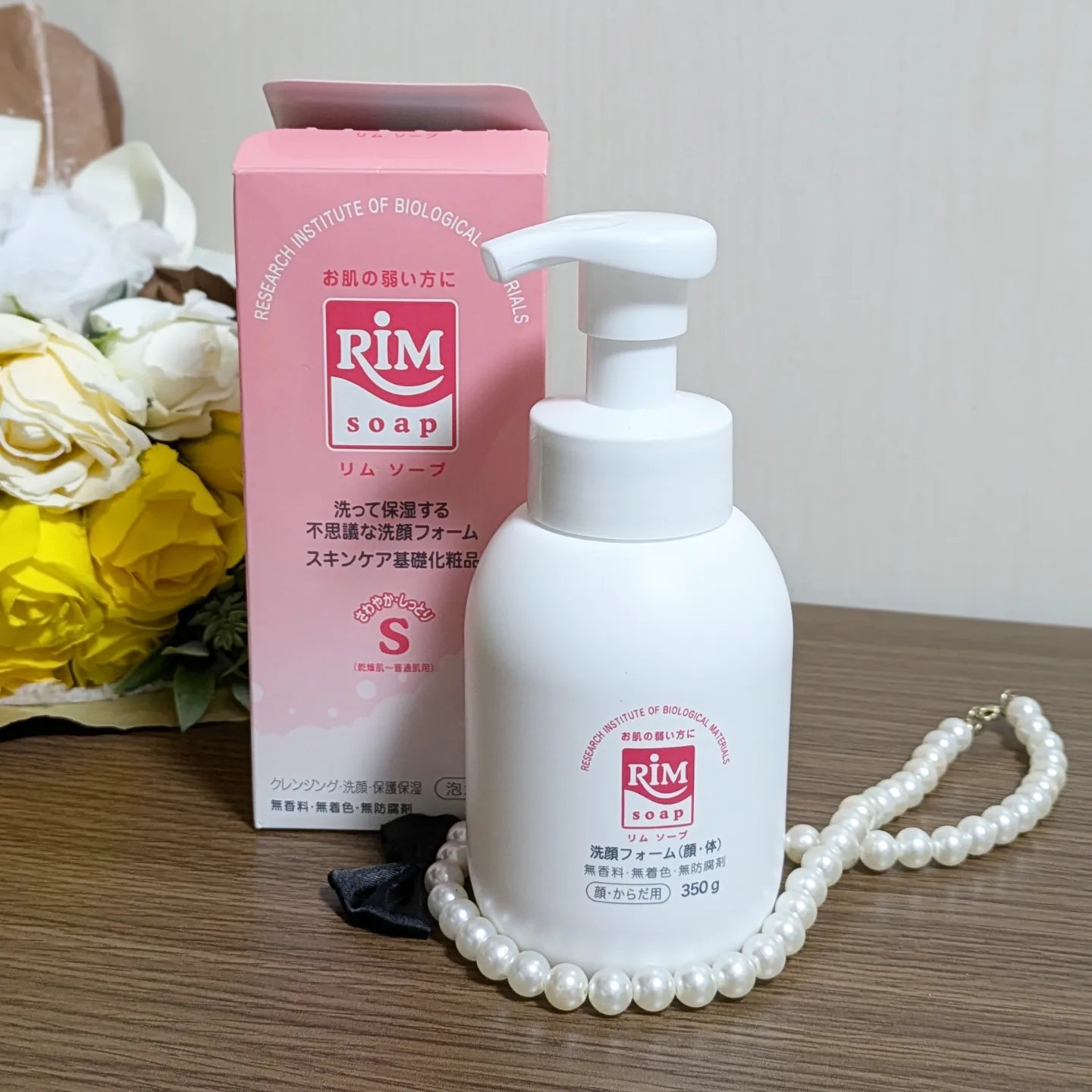 RIMソープ/RIM/泡洗顔を使ったクチコミ（2枚目）