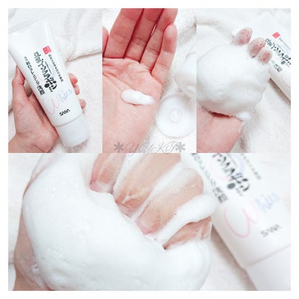 とろんと濃ジェル 薬用美白 N/なめらか本舗/オールインワン化粧品を使ったクチコミ(2枚目)