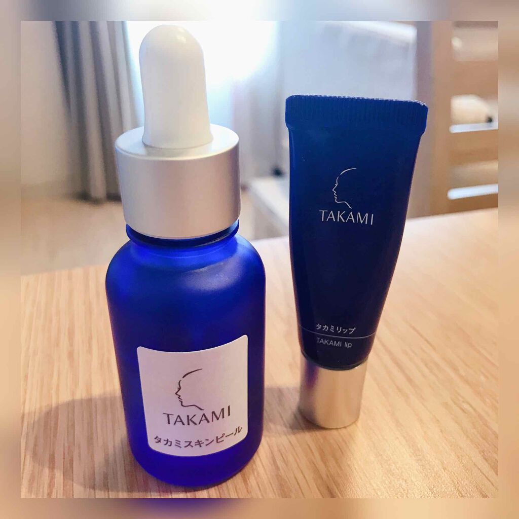 タカミリップ/タカミ/リップ美容液を使ったクチコミ（2枚目）