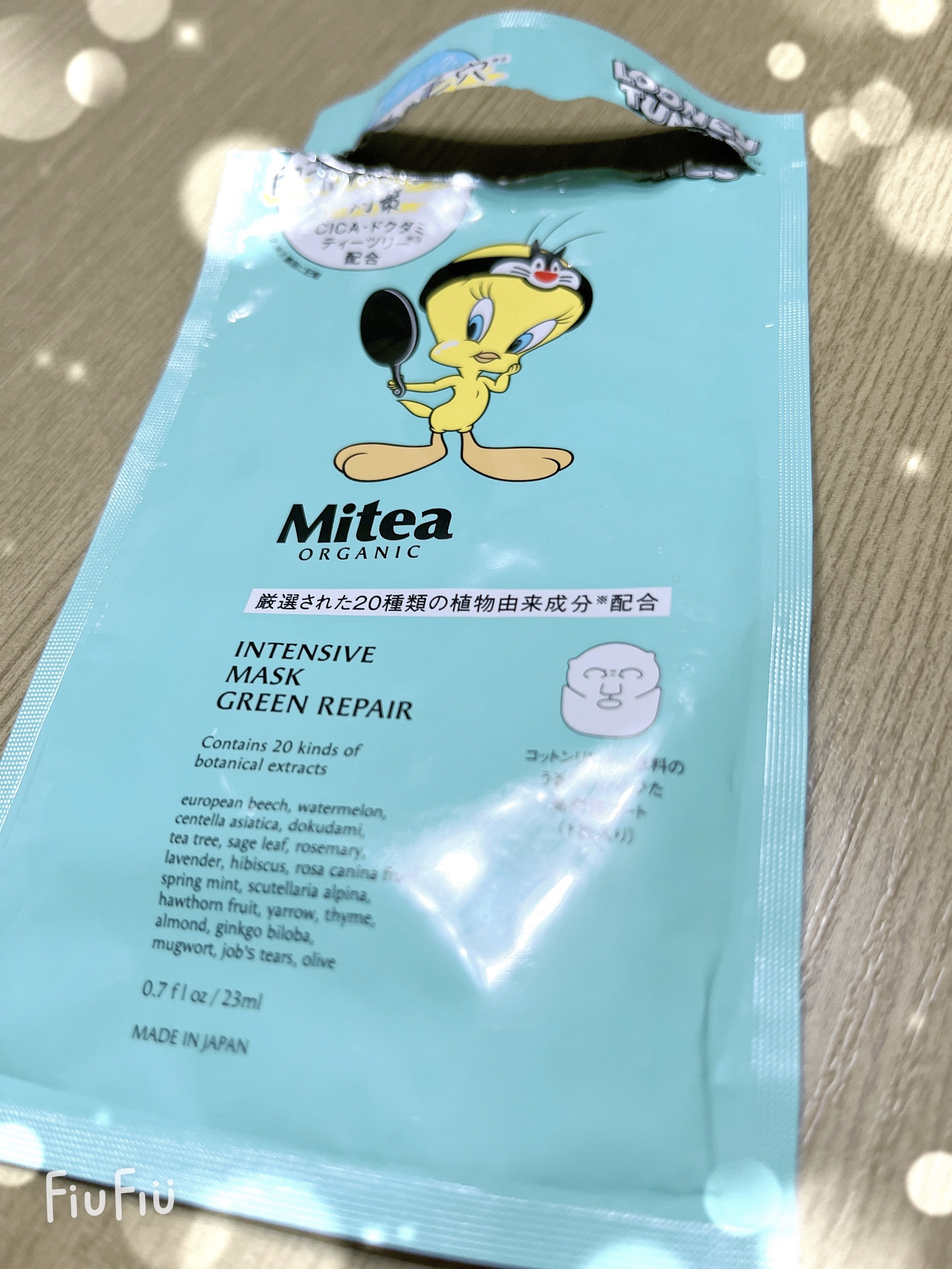 オーガニック マスクシート/allNATURAL/シートマスク・パックを使ったクチコミ（1枚目）